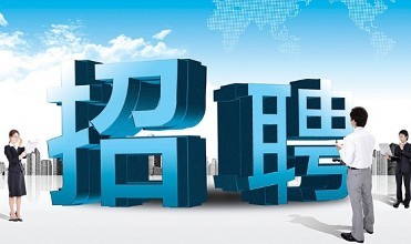 法律公司的法务顾问哪家好，实操经验分享