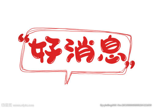 公司律师法律顾问，很多人第一步就错了