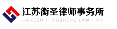商事诉讼的时效规定，这几个细节别忽略